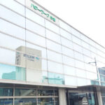 ハローワーク小倉