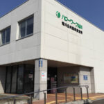 ハローワーク滝川